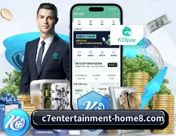 www.c7c7.cn APP 深度功能