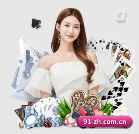 www.c7c7.cn APP